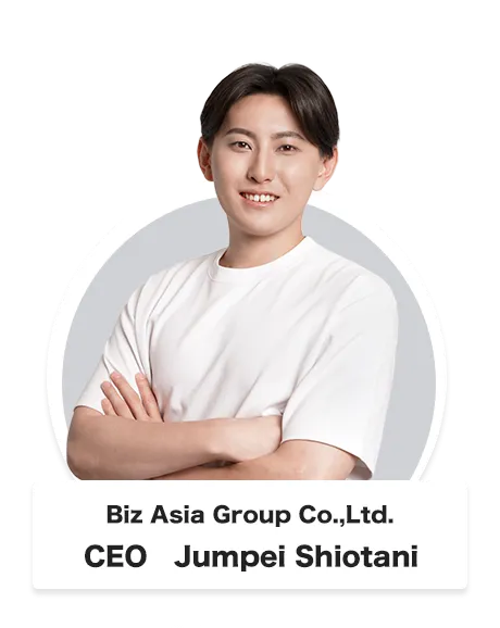 Mapmaru Biz Asia Group Co.,Ltd. CEO Jumpei Shiotani